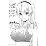 サンプル画像1