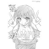 サンプル画像1
