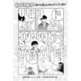 サンプル画像1
