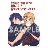 サンプル画像1