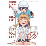 サンプル画像1