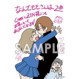 サンプル画像1