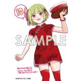 サンプル画像1