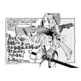 サンプル画像1