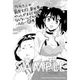 サンプル画像1