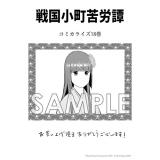 サンプル画像1