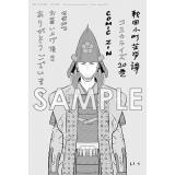 サンプル画像1