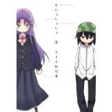 ・おじょじょじょ　第1巻