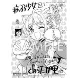 サンプル画像1