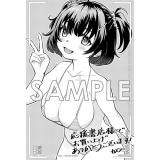 サンプル画像1