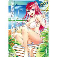 ・レンズの向こうの女神たち 第2巻