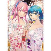 【予約】レンズの向こうの女神たち 第3巻