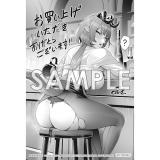 サンプル画像1