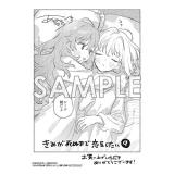 サンプル画像1