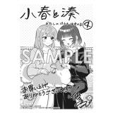 サンプル画像1