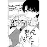 サンプル画像1