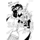 サンプル画像1