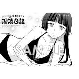 サンプル画像2