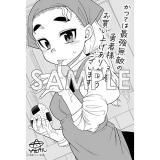サンプル画像2