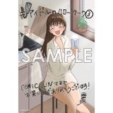 サンプル画像1