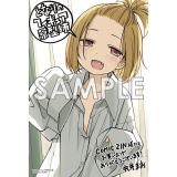 サンプル画像1