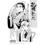 サンプル画像2