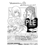 サンプル画像1