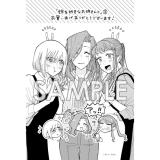 サンプル画像1