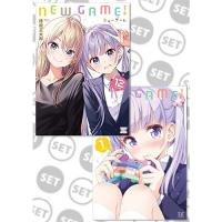 【セット商品】NEW GAME! 第1巻～第12巻セット