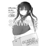 サンプル画像2