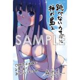 サンプル画像1