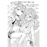 サンプル画像2