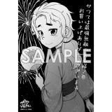 サンプル画像2