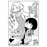 サンプル画像2