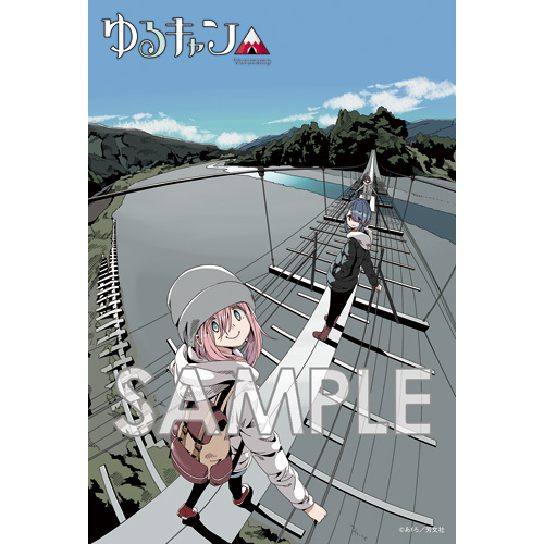 Comic Zin 通信販売 商品詳細 ゆるキャン 第11巻