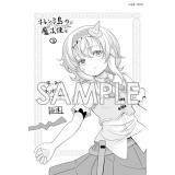 サンプル画像1