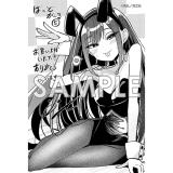 サンプル画像2