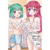 サンプル画像1