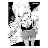 サンプル画像2