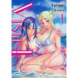 ・Visu I 第1巻