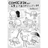 サンプル画像1