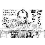 サンプル画像1