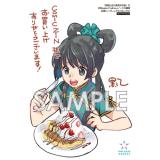 サンプル画像1