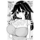 サンプル画像2