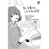 サンプル画像1