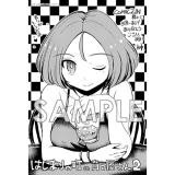サンプル画像1