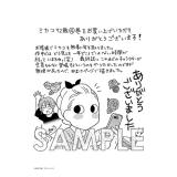 サンプル画像1