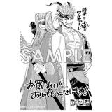 サンプル画像1