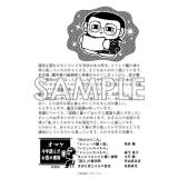 サンプル画像1