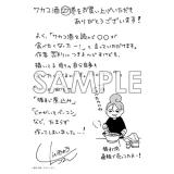 サンプル画像1